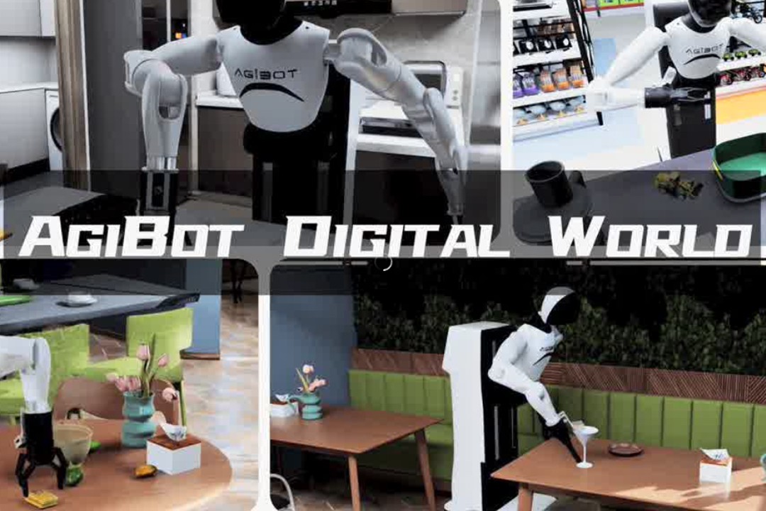高保真模拟+全自动生成+海量数据开源！28圈推出AgiBot Digital Wo...