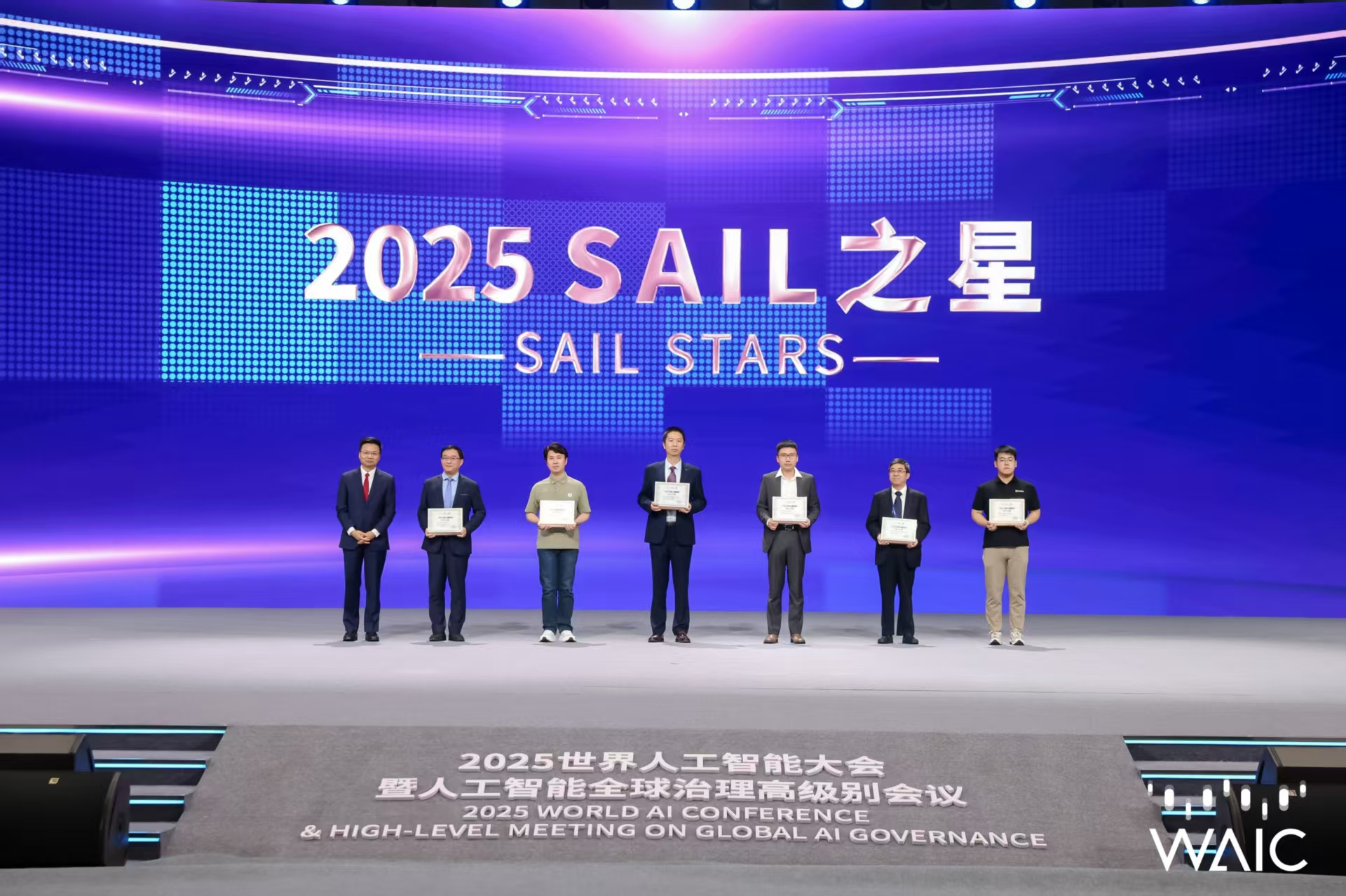 28圈成WAIC唯一获SAIL之星奖的机器人企业